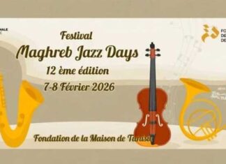 Jazz et métissages sonores : le Maghreb Jazz Days 2026 de retour à la CIUP