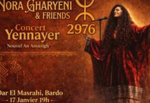 Yennayer 2976 : Nora Gharyeni et ses musiciens en concert à Dar El Masrahi, Tunis