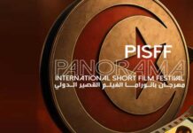 PISFF 2026 : 40 courts métrages de 20 pays à l’affiche du festival Panorama à Tunis