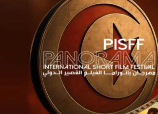 Le PISFF dévoile 40 films de talents émergents et confirmés de 20 pays au Cinéma Amilcar à El Manar