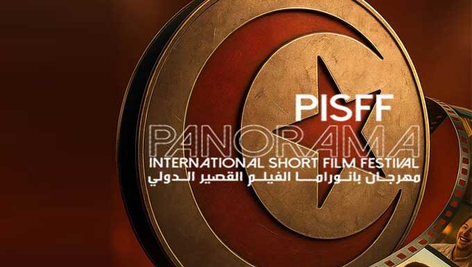 Panorama International Short Film Festival : proclamation des lauréats et projection de “I Know You Can Hear Me”