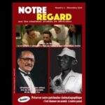Cinéma tunisien : la revue “Notre Regard” salue la création d’un fonds d’investissement audiovisuel