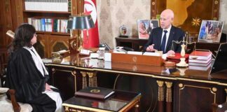 Tunisie : Le rapport de la Cour des comptes révèle-t-il 1.070 MD de pertes publiques