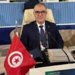 La Tunisie participe au Future Minerals Forum 2026 pour renforcer le développement du secteur minier