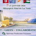 SmartGreenEcos lance un appel à candidatures pour accompagner les PME tunisiennes de la filière laitière