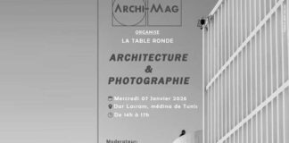 À Tunis, une table ronde explore les liens entre architecture et photographie à l’ère du numérique