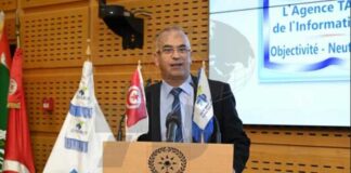 Sport tunisien : des infrastructures de qualité pour améliorer performance et sécurité des athlètes