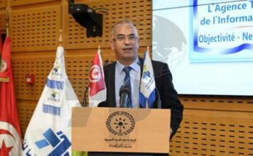 Infrastructures sportives : la TAP plaide pour une meilleure compétitivité du sport tunisien