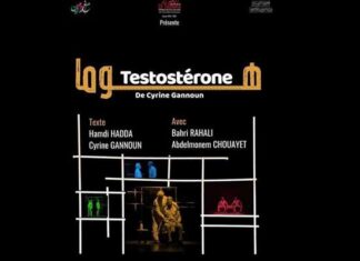 « Testostérone » : une exploration de la masculinité sur la scène d’El Hamra Théâtre