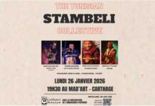 The Tunisian Stambeli Collective invite le jazzman autrichien Nikolaus Holler à Tunis