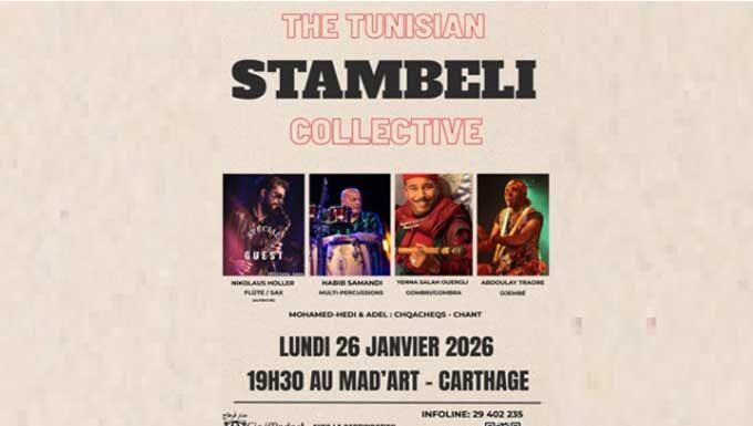 The Tunisian Stambeli Collective invite le jazzman autrichien Nikolaus Holler à Tunis
