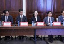 Au Bardo, les députés tunisiens et coréens renforcent la coopération parlementaire