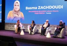 Riyeda 2026 : l’économie numérique au service de l’autonomisation économique des femmes