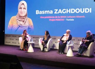 Riyeda 2026 : l’économie numérique au service de l’autonomisation économique des femmes