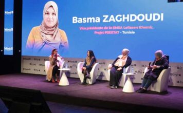 Riyeda 2026 : l’économie numérique au service de l’autonomisation économique des femmes