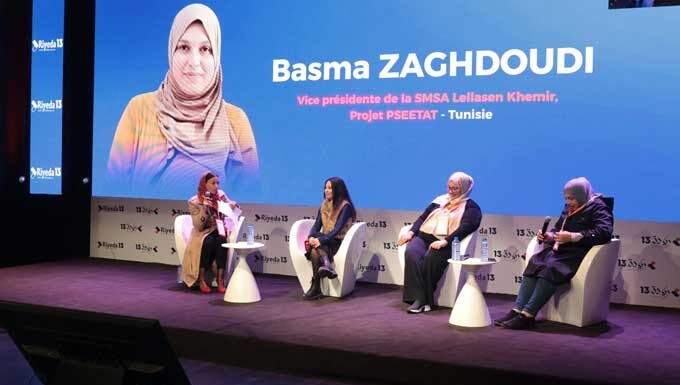 Riyeda 2026 : l’économie numérique au service de l’autonomisation économique des femmes