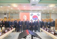 Tunisie–Corée du Sud : vers un renforcement de la coopération dans le numérique, l’IA et la santé digitale