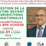 Droit international et Palestine : deux rencontres en Tunisie autour du livre de Rafaâ Ben Achour Inondations Météo Pluies