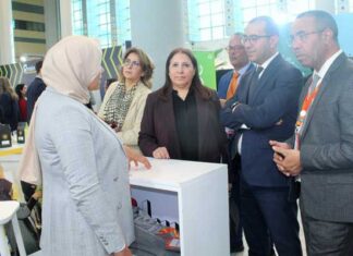 Tunisie : le 13e Salon de l’entrepreneuriat Riyeda s’ouvre à Tunis avec plus de 10 000 participants attendus