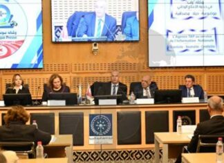 Sport tunisien : investissement, gouvernance et maintenance des infrastructures au cœur des recommandations du forum TAP