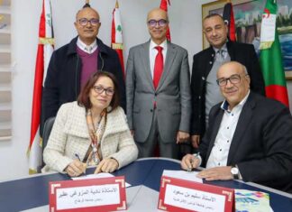 Formation à distance : l’Université Virtuelle de Tunis signe des conventions avec 11 universités tunisiennes