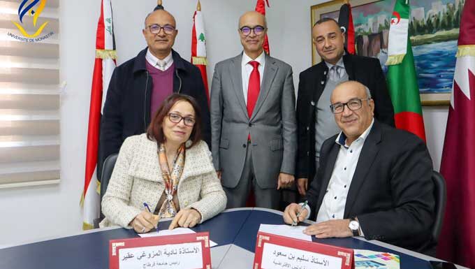 Formation à distance : l’Université Virtuelle de Tunis signe des conventions avec 11 universités tunisiennes