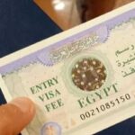 Entrée en Tunisie : assouplissement des visas pour chercheurs, médecins et hauts fonctionnaires égyptiens