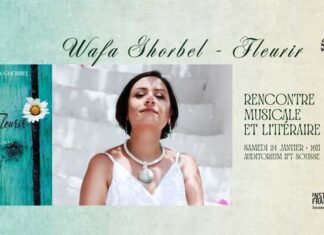 Wafa Ghorbel en lecture musicale à l’Institut français de Sousse autour de son roman « Fleurir »