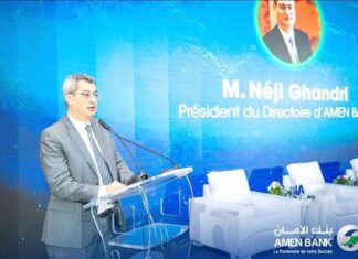 Amen Bank mise sur l’IA pour accompagner la transformation des entreprises Amen Bank