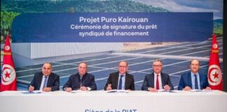 Centrale photovoltaïque de Kairouan : La BIAT boucle un financement syndiqué de 140 MDT BIAT Financement Syndiqué GFR Kairouan
