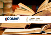 Ouverture des candidatures pour la 30e édition des Prix Comar d’Or