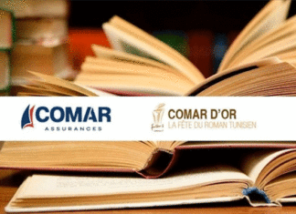 Ouverture des candidatures pour la 30e édition des Prix Comar d’Or