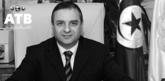 Décès de Ferid Ben Tanfous, ancien directeur général de l’ATB Ferid Ben Tanfous