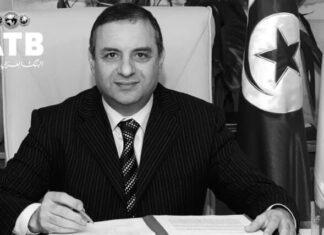 Décès de Ferid Ben Tanfous, ancien directeur général de l’ATB Ferid Ben Tanfous