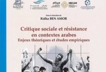 IRMC Tunis : présentation de l’ouvrage “Critique sociale et résistance en contextes arabes”
