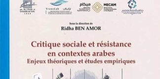IRMC Tunis : présentation de l’ouvrage “Critique sociale et résistance en contextes arabes”