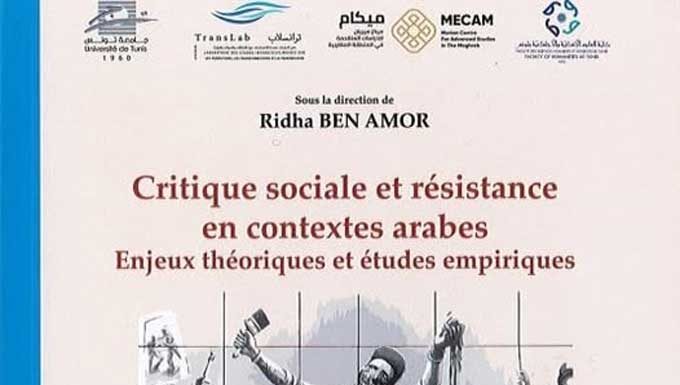 IRMC Tunis : présentation de l’ouvrage “Critique sociale et résistance en contextes arabes”