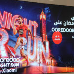 Ooredoo Night Run 2026 : sport, Ramadan et solidarité Conférence de presse d'Ooredoo Tunisie présentant l'affiche de l'Ooredoo Night Run by Xiaomi 2026 avec les responsables de la Fédération d'Athlétisme