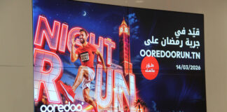 Ooredoo Night Run 2026 : sport, Ramadan et solidarité Conférence de presse d'Ooredoo Tunisie présentant l'affiche de l'Ooredoo Night Run by Xiaomi 2026 avec les responsables de la Fédération d'Athlétisme