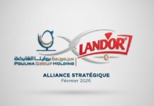 PGH et Land’Or : L’onde de choc qui réveille la Bourse de Tunis Logo de Poulina Group Holding et Land’Or superposés sur fond d'usine agroalimentaire moderne, symbolisant le projet d'acquisition