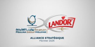 Consolidation majeure dans l’agroalimentaire : Poulina Group Holding lance l’acquisition de Land’Or Logo de Poulina Group Holding et Land’Or superposés sur fond d'usine agroalimentaire moderne, symbolisant le projet d'acquisition