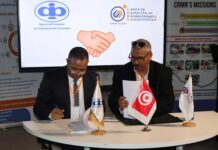 Tunisie : APII et CRMN s’associent pour accélérer le transfert technologique vers l’industrie