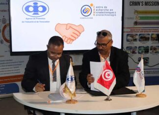 Tunisie : APII et CRMN s’associent pour accélérer le transfert technologique vers l’industrie