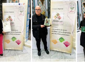 ONUDI Tunisie célèbre l’innovation artisanale et les produits du terroir au concours ARTITERROIR