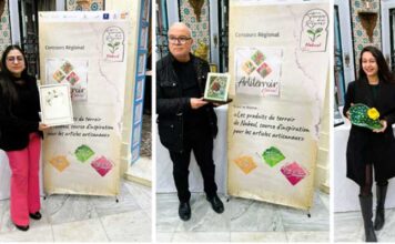 ONUDI Tunisie célèbre l’innovation artisanale et les produits du terroir au concours ARTITERROIR