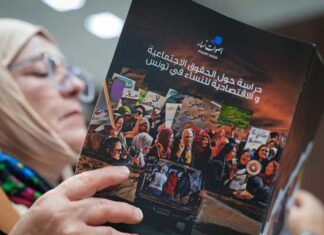 Aswat Nissa : inégalités, protection sociale et emplois féminins face aux réformes économiques