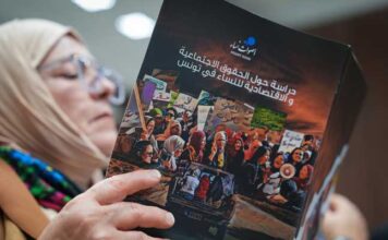 Aswat Nissa : inégalités, protection sociale et emplois féminins face aux réformes économiques