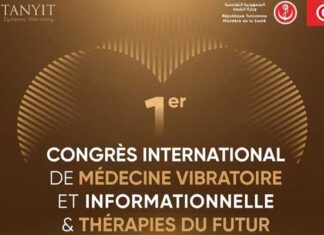 Médecine vibratoire et thérapies émergentes : un premier congrès international organisé à Djerba