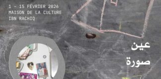 « Œil, Pierre Photo » : Kesra au cœur d’une exposition à la Maison de la Culture Ibn Rachiq