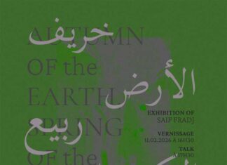 La Boîte accueille l’exposition de Saif Fradj et un programme public dédié aux écologies de Gabès